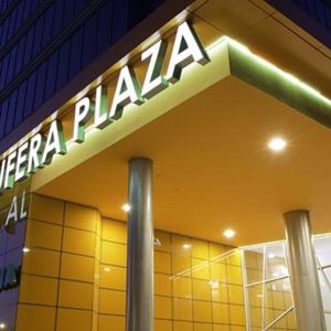 locales-centro-comercial-alquiler-madrid-centro-comercial-albufera-plaza4